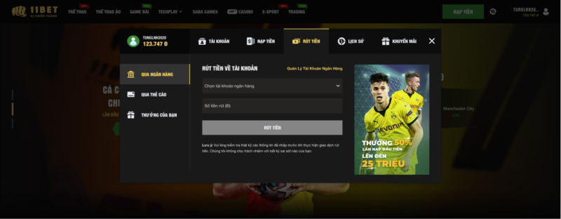 Phương thức rút tiền tại 11Bet